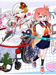 山海食单美食漫画在线观看